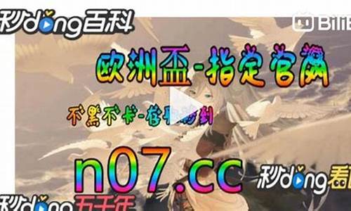 16欧洲杯c罗眼泪-16欧洲杯c罗3个助攻