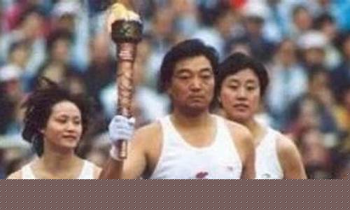 1990年亚运会开幕式时间-1990年亚