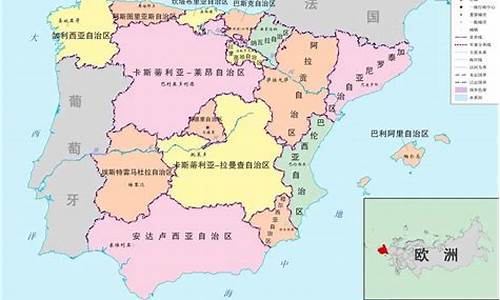比利亚西班牙国家队历史地位-比利亚还在西