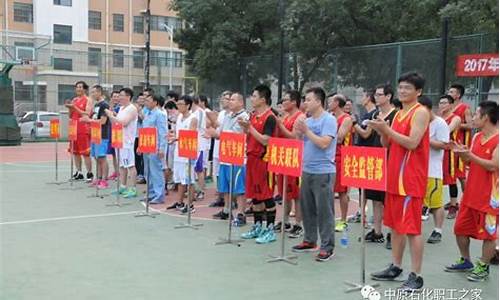 石化篮球裁判刘伟简历-石化篮球裁判刘伟