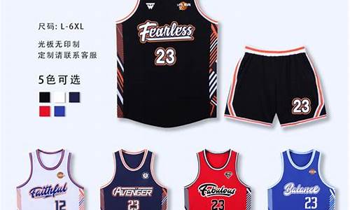 ncaa篮球球队 logo-ncaa篮球