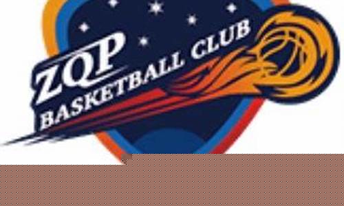 大运会深圳篮球比赛-深圳大运篮球公园