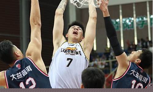 东莞大益篮球昨天战况-广东东莞大益篮球队