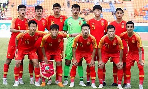 亚运会u23足球-亚运会u23几个超龄