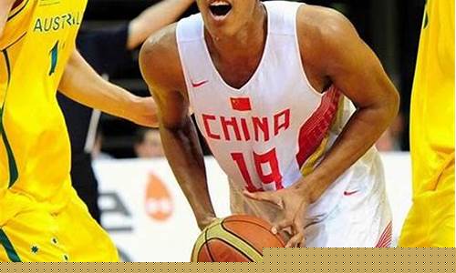 中国籍混血球员-中国混血篮球明星
