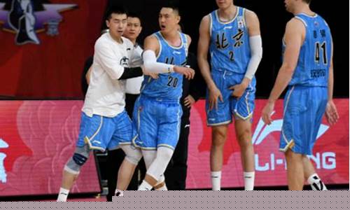 首钢篮球比赛赛程表-首钢篮球联赛赛程