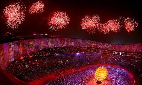 北京奥运会开幕式篇章-北京奥运会开幕式伟