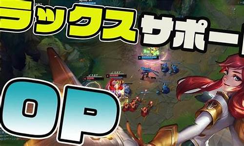 亚运会马来西亚lol-亚运会马来西亚代表
