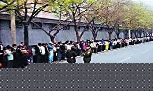 中国二五四医院百度百科-四二五体育会是哪里的联赛
