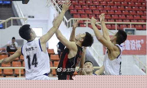 全国青年篮球预选赛时间-全国青年篮球预选赛