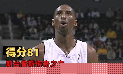 nba每年季后赛对阵-nba每年季后赛时