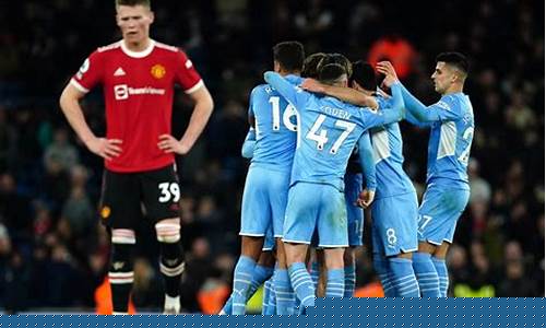 英超曼城对阿森纳集锦-英超曼城vs阿森纳分析数据