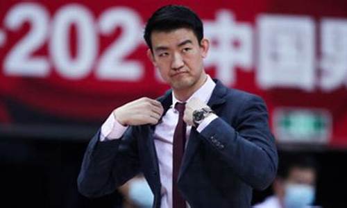 广厦篮球主教练是谁-广厦篮球俱乐部主教练