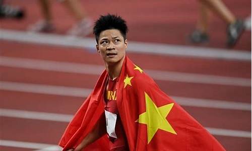 亚运会苏炳添能跑多少-苏炳添亚运会202
