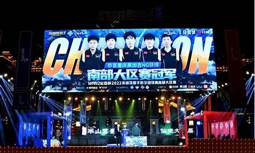中国cj全国联赛-中国cj全国联赛冠军是谁