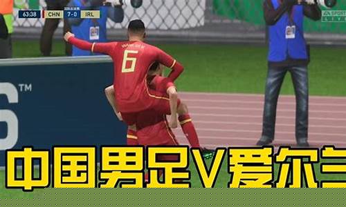 中国vs巴西篮球-中国vs巴西篮球回放视