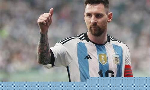 梅西退出阿根廷国家队-梅西退出阿根廷国家队声明 tycsports
