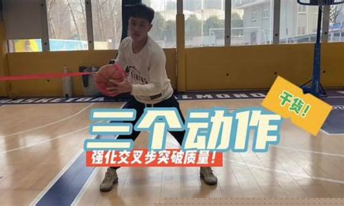 elite篮球训练-elite篮球训练n