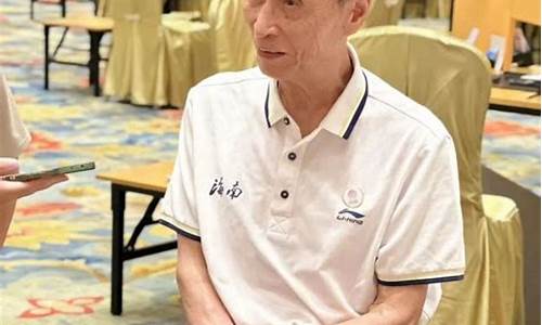 亚洲桥牌冠军-桥牌亚运会年龄最大运动员
