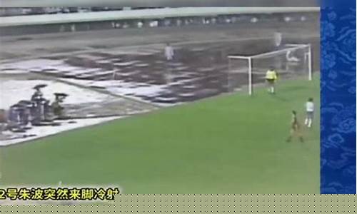 88年奥运会国足队长-88年奥运会国足队长叫什么