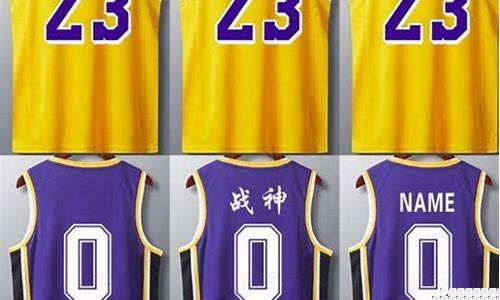 篮球55号球衣代表什么-篮球55号球衣代表什么含义