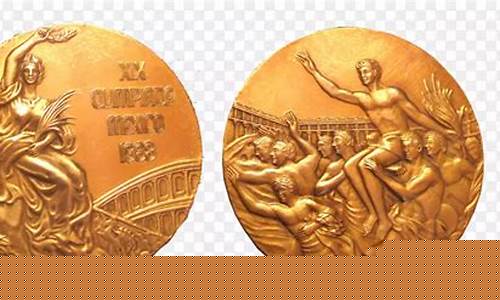中国1968年奥运会-1968年奥运会中国奖牌榜