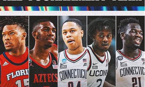 ncaa篮球中国球员-ncaa篮球球员的顶薪是多少