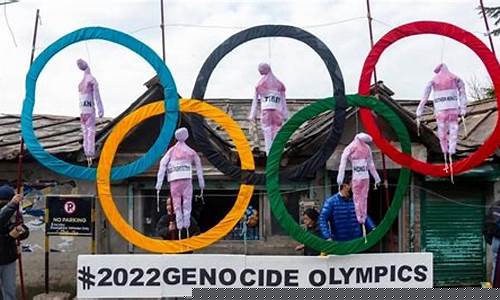 外国抵制北京奥运会-外国怎么看待北京奥运会