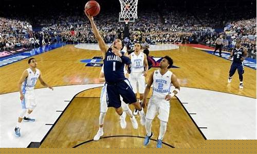 北卡大学nba-北卡大学篮球比赛