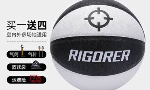 3v3篮球赛规则-3v3篮球比赛规则最新