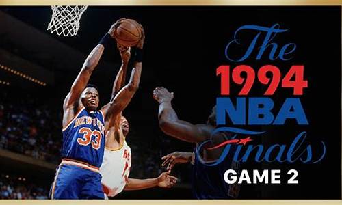 1994nba季后赛对阵-1994nba常规赛排名