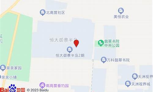 石家庄恒大球队-石家庄恒大篮球馆价格