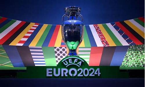 国王杯联赛积分榜-国王杯2021规则
