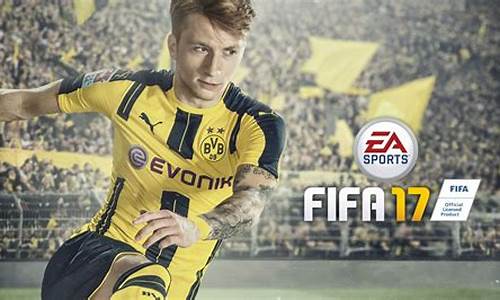fifa17怎么打欧冠-fifa17怎么样