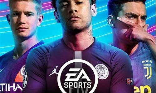 fifa online3恒大套-fifa19恒大怎么踢英超