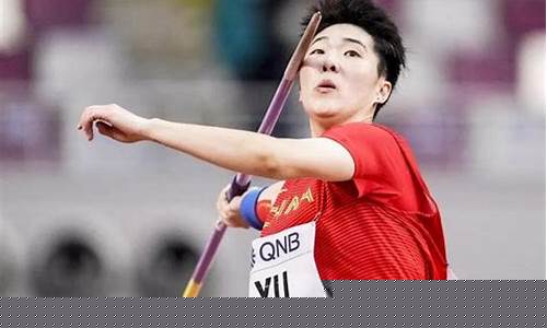 东京奥运会田径达标运动员-东京奥运会田径比赛运动员
