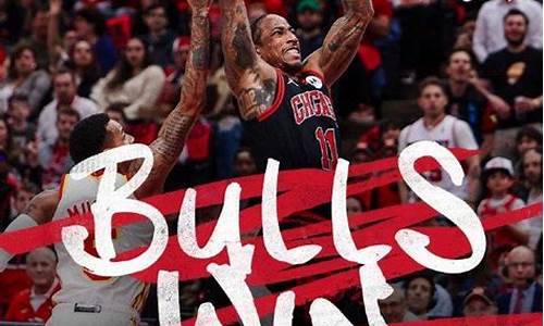 11年季后赛公牛热火-nba2011年季后赛热火vs公牛全场