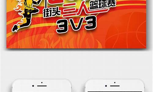 篮球比赛分析公众号-篮球比赛公众号推送文案