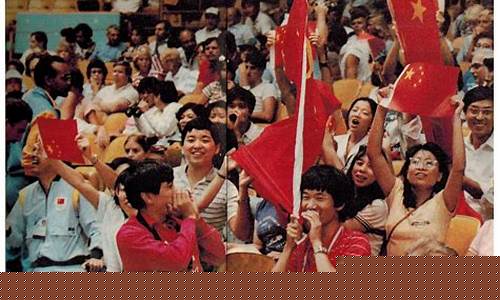 1984奥运会中国入场视频-1984奥运会中国