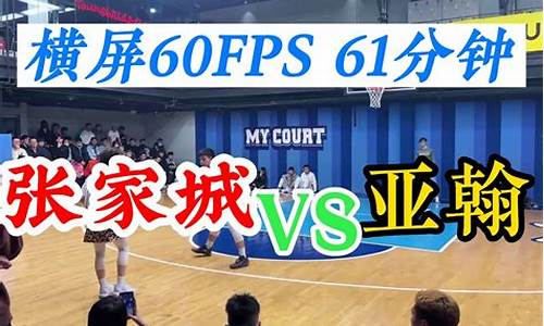 nbn篮球队员都有谁-nbl都有哪些队