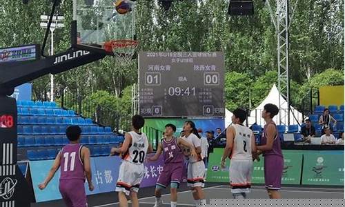 全运会篮球参赛队伍-全运会篮球参赛队伍有哪些