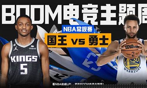 nba季后赛概况-nba全球季后赛