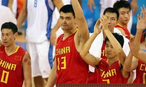 中国篮球对伊拉克-中国男篮对伊拉克
