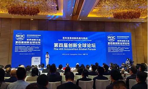 波兰篮球甲级联赛积分排名-波兰篮球甲级联赛积分排名榜