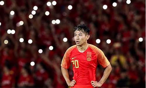 于汉超中国国家队-于汉超国家队号码是多少