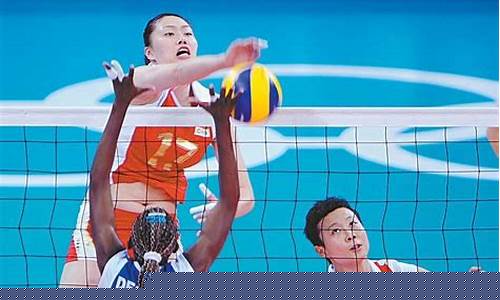 08奥运会排球赛-奥运会排球赛程 2024