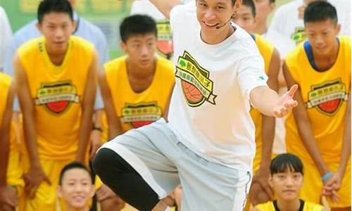 林书豪篮球馆在哪-林书豪篮球训练营济南