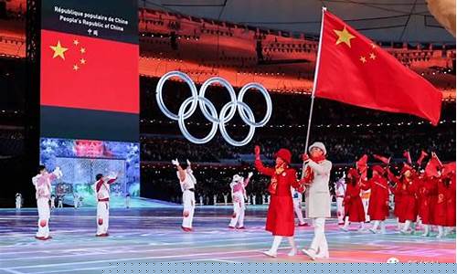 中国申办奥运会的历程-中国申办奥运会的过程