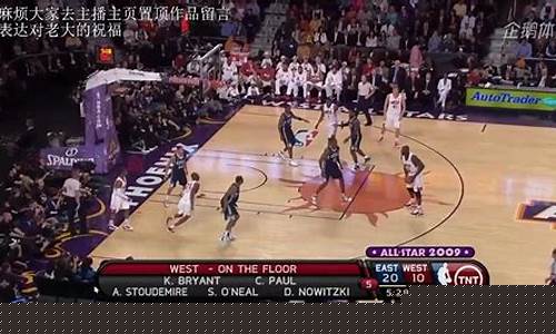 法国篮球有几个nba球员-法国篮球队有几个nba球员