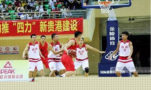 广西县级篮球联赛-广西篮球比赛2020